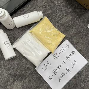 Giao hàng nhanh và vận chuyển an toàn 5-bromo-1-pentene CAS 1119 bán trực tiếp nhà máy - Product Image 3