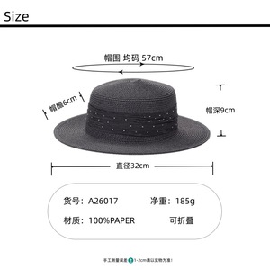 Sombrero de Paja para Mujer, con Cinta Negra, Protección Solar para la Playa, Sombrero de Verano a la Moda - Product Image 2