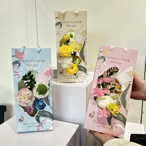 Caja de Regalo para <span class=keywords><strong>Flores</strong></span> de Alta Calidad, Venta al por Mayor, Bolsa de Papel Ecológica, Arreglos Florales, Suministros para Floristas, Empaque - Product Image 3