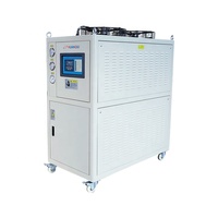 Refroidisseur d'eau à air SML Series 15kw Refroidisseur d'eau pour le moulage par injection Refroidisseur industriel
