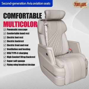 Asiento de Auto de Lujo Tipo Aviación para CARAVELLE Transporter <span class=keywords><strong>T4</strong></span> T5 T6 T7 T8 Tourneo Custom Vip - Product Image 3