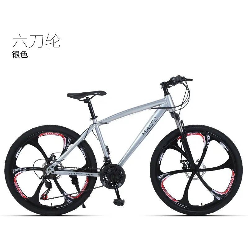 マウンテンフレームロードカスタムバイク可変速自転車トレイルバイク新しい24インチ26屋外大人用バイク