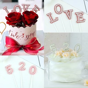 Venta caliente blanco perla mamá rosa perla amor pastel Topper elegante mamá Día de la madre cumpleaños fiesta pastel Decoración - Product Image 2