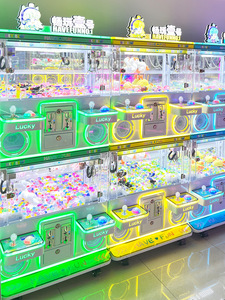Qualité Rachat Prix Jeu Poupée Jouet Mini Jouet griffe machine 4 joueurs Guangzhou Funvending pour les pistes <span class=keywords><strong>de</strong></span> bowling - Product Image 6