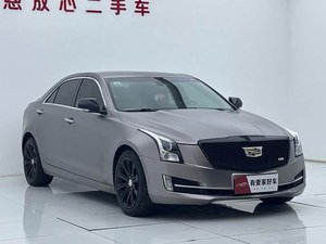 Autos Usados <span class=keywords><strong>Cadillac</strong></span> ATS-L <span class=keywords><strong>2016</strong></span> 28T Technical Boutique, Configuración de Segunda Mano, Precio Alto, Autos Usados Baratos - Product Image 6