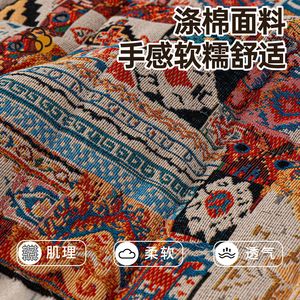 Bohemian Style <b>Sofa</b> Cushion <b>Cover</b> Rectangle 100g Anti Slip Ethnic Pattern Seat Pad General Use - Product Image 2