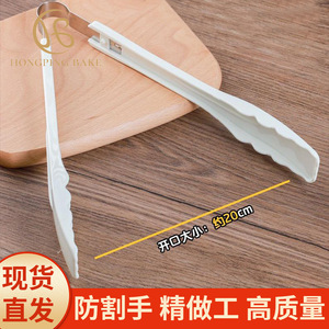 Food <b>Clips</b> For Bread Cakes Desserts Fruits Cookies Spicy Hot Pot PP Material White Color Large Size - Product Image 5