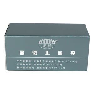 Lingqiao <b>Microscopic</b> Hemostatic Clip Small Medium Large Size For Animal Experiment Veterinary Use - Product Image 1