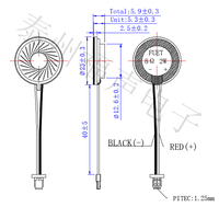 Speaker Mikro Mylar Diameter 23MM Bulat Kecil Magnet Internal Full Range 8 Ohm 2W dengan Kabel 2pin Konektor 1.25