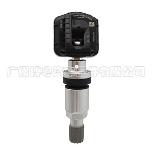 Tire Pressure Sensor 3601010CD01 433MHz External For Changan Cs35 Cs55 Cs75 Yidong - Product Image 1