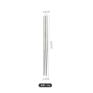 304 Stainless Steel <strong>Chopsticks</strong> for Restaurants and Hotels, Heat-insulating and Anti-slip, Laser logo Chinese <strong>Chopsticks</strong> - Product Image 6