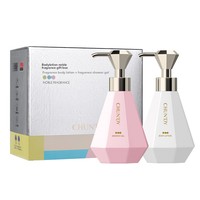 Gel Douche Crème Bio Personnalisé OEM&ODM à Marque Privée Thym Hydratant Éclaircissant Réparateur – Lotions Lavantes Corporelles Florales