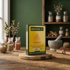 Amruthotharam Kashaya Choornam 100 g, Productos Herbales Chamakkatt, Origen Kerala, Certificado ISO, Alivio para la Fiebre y el Resfriado, 2 Años de Duración - Product Image 2