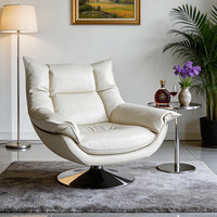 Fauteuil simple marron italien pour la maison, chaise de salon en cuir pivotante pour lecture et détente