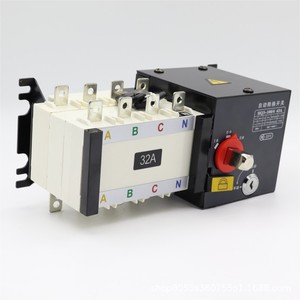 Interruptor de Transferencia Automática de Doble Alimentación 63A 2P 4P Monofásico Trifásico para Uso Doméstico 220V CA - Product Image 2