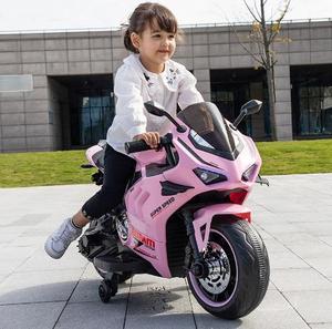 Vendita calda ultima nuova progettazione bambino guidare <span class=keywords><strong>motto</strong></span> elettrico/bambini moto elettrica per bambini grandi vendita - Product Image 4