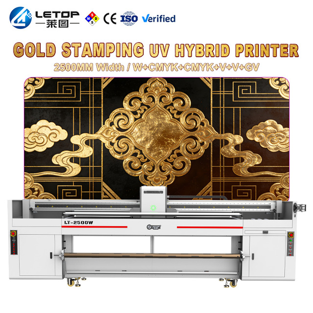 LETOP 2500MM Multifunctional Printers Digital Printing Machine Impressora Machinery From China Acrylic Uv Printer Machine