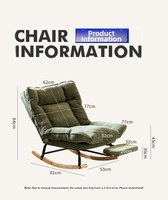 Fauteuil à bascule pivotant moderne et durable, design confortable et doux, multifonctionnel, écologique, léger, pour appartement et hôtel