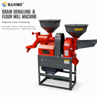 Machine à moudre les céréales multifonctionnelle BANMO, moulin à épices commercial pour le broyage et le décorticage des haricots et des céréales