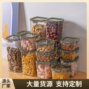 Yimei Kitchen Airtight Storage Containers Rectangle Clip On Lid 460ml 700ml 950ml 1400ml 1900ml For Pasta Nuts Grains Food - Product Image 3