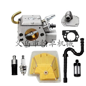 Carburateur MS270C MS280C et filtre à air HZP, filtre à huile, amortisseur pour MS 270 280 - Product Image 1