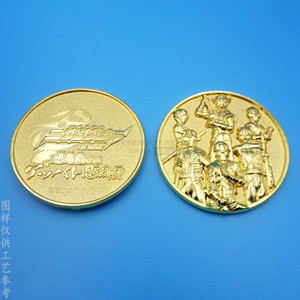 Medalla Coleccionable de Ultraman Bañada en Oro, Moneda Conmemorativa de Aleación con Diseño de Dibujos Animados, Regalo para Coleccionistas - Product Image 2