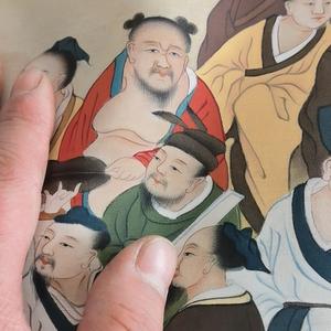 Tessuto di Seta per Pittura Tradizionale Cinese, per Calligrafia e Pittura Gongbi, Seta Colorata e Bianca Xuan - Product Image 6