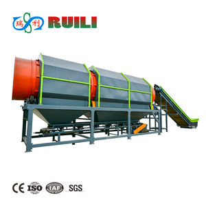 Mesin pemisah layar tromel penghilang tutup <span class=keywords><strong>label</strong></span> daur ulang botol PET limbah untuk garis cuci botol PET plastik - Product Image 2