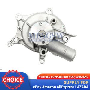 Bomba de agua 2510032033 para Hyundai Kia MD997612 MD041041, pieza de repuesto para motor - Product Image 4