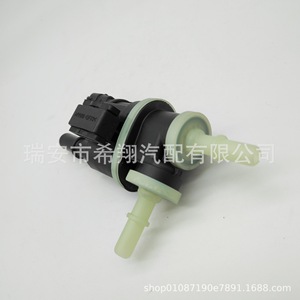 Ta-1026300 ปั๊มเชื้อเพลิง 0112A0293F สำหรับ Saic Maxus G10 G50 Roewe 350 Rx5 Mg Hs Ehs พลาสติกชิ้นส่วนทดแทนใหม่ - Product Image 3