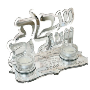 Cá nhân Acrylic shabbat nến chủ sở hữu món quà Do Thái Khay nến - Product Image 2