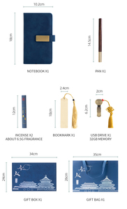 Cuaderno de Regalo De La Ciudad Prohibida de estilo chino, juego de regalo de negocios, marcapáginas, taza de té, juegos de regalo corporativos únicos con logotipo - Product Image 3