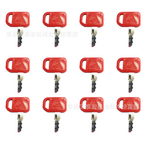 Llaves para Vehículos John Deere JDS T209428 KV13427 ELI80-0138 Rojas PP para Uso Agrícola - Product Image 1
