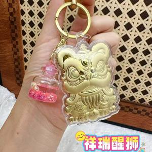 Colgante Dorado, Decoración de Dinero Instantáneo, Teléfono Móvil de Oro Puro, Llavero con Forma de Corazón y Caballo - Product Image 3