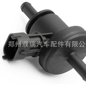 Vanne solénoïde de cartouche de charbon actif Keifico 28910-26900 28910-3E100 pour remplacement et réparation - Product Image 5