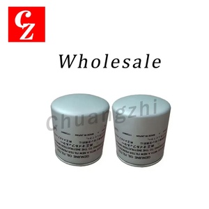 Filtre à huile haute efficacité 55175910 pour compresseur d'air à vis rotatif HITACHI, remplacement du système de filtration - Product Image 5