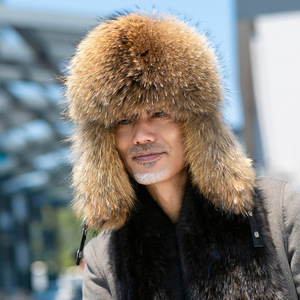 Chapeau de trappeur Ushanka d'hiver de style russe pour hommes Chapeau en cuir véritable coupe-vent Aviator Raccoon <span class=keywords><strong>Fox</strong></span> Hats With Fur Ear Flap - Product Image 2