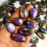 Piedras Preciosas de Labradorita Natural en Cabujón Suelto, Efecto de Cambio de Color, Mezcla de Formas (Corte Pera, Ovalado, Redondo, Marquesa) para la Fabricación de Joyas - Product Image 3