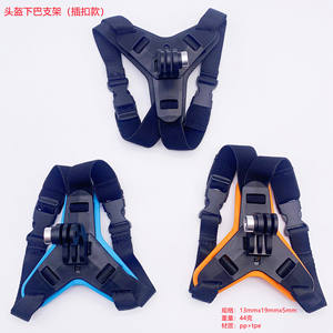 Accessoire de caméra d'action GoPro pour équipement de moto avec support de menton et clip de menton pour casque de moto - Product Image 5