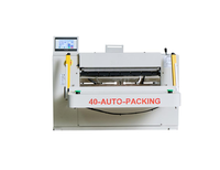Machine d'emballage automatique intelligente Speed Pe Roll Pro HL-650B, machine d'emballage intelligente pour colis express