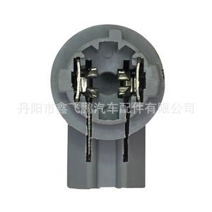 Conector de Plástico para Luz de Matrícula Trasera Toyota Lexus 60037C1583 para Reemplazo y Reparación - Product Image 4