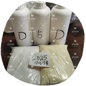 Alta pureza CAS 1119-51-3 5-Bromo-1-Pentene Entrega rápida puerta a puerta - Product Image 2