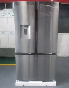 Réfrigérateur à portes françaises Smad 528L avec distributeur d'eau et machine à glaçons - Product Image 4