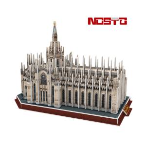 Nuevo Juguete Educativo de Papel Hecho a Mano Personalizado para Niños de 5 a 7 Años, Arquitectura Mundialmente Famosa, Coliseo, Rompecabezas <span class=keywords><strong>3D</strong></span> DIY - Product Image 5