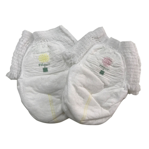 Muestra Gratuita de Pañales para Bebé de Alta Calidad, OEM, Personalizados, al por Mayor, Pañales Tipo Pantalón Económicos - Product Image 4