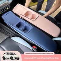 Support de tasse en silicone avec recharge sans fil intégrée pour BYD Seagull, tapis de protection pour intérieur de voiture, accessoire décoratif amélioré dédié