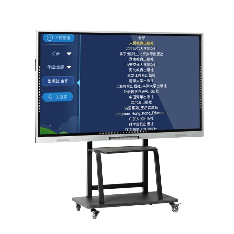 Китайская фабрика, многоканальная ИК цифровая доска для презентаций с точным распознаванием жестов