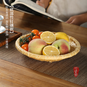Bamboo Handmade Fruit Tray Geometric Pattern Residential Use Gift Craft - Product Image 2