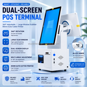 15 Caisse enregistreuse tactile POS à bas prix / <span class=keywords><strong>Terminal</strong></span> <span class=keywords><strong>de</strong></span> point <span class=keywords><strong>de</strong></span> vente tout-en-un avec tiroir-caisse et écran tactile pour ordinateur <span class=keywords><strong>de</strong></span> bureau - Product Image 3