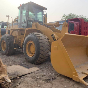 Chargeur d'occasion d'origine japonaise 950H, prix bas, modèles 950G et 950B également disponibles, bon état. - Product Image 5